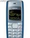 Nokia 1110i превью 862122.