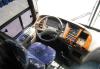 Превью Туристический автобус KIA granbird sunshine Владивосток - 3