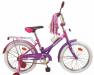 Велосипед навигатор 20 дюймов lady превью 865714 Велосипед навигатор 20 дюймов lady превью 865714.