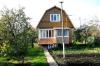 Превью Продажа земельного участка с домом Москва - 1