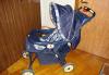 Продам коляску Geoby превью 860686.