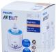 Превью Подогреватель Avent Express Москва - 2