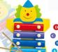 Превью Детские развивающие  деревянные игрушки Москва - 3