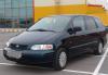 Превью Honda Shuttle, 1998 Санкт-Петербург - 1