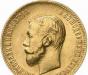 Золотые монеты 10 рублей Николая II 1896-1911 превью 867619.