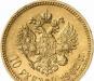 Превью Золотые монеты 10 рублей Николая II 1896-1911 Москва - 1