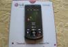 Телефон LG слайдер превью 860845.