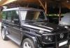 Превью Mercedes G-Klasse, 1997 Москва - 1