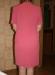 Превью Костюм брусничного цвета 46-48 Москва - 1