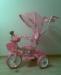 Продам велосипед детский для девочек. Новый в упак превью 869780.