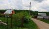 Превью Участок Каширское шоссе 110 км. от МКАД Москва - 4