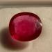 Превью Красный натуральный рубин Бирма VS, 10,725карат!!! Камышлов - 4