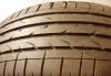 Шины Bridgestone Dueler Sport 225/55 R18 (4 шт.) превью 871378.
