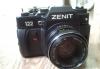 Превью Zenit 122 Москва - 1