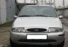 Превью Ford Fiesta, 1997 Санкт-Петербург - 2