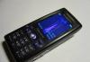 Превью Sony Ericsson K790 Москва - 3