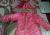 Продам куртку д.девочки превью 873301.