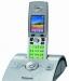 Превью Panasonic dect Москва - 2