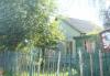 Превью Продаеться участок в садовом товариществе " Замоск Москва - 1