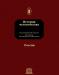 энциклопедии превью 874034.