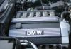 Превью BMW 5er, 1995 Волгоград - 3