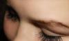 Превью Наращивание ресниц по японской технологии Москва - 1