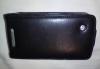 Превью Sony Ericsson P1i новый (рст) Москва - 4