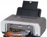 Принтер Canon pixma iP4200 превью 876124.