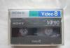 Кассета Sony Video 8 mm, б/у превью 876418.