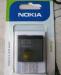 Аккумулятор BL-6P для nokia 7900 Prism превью 876477.