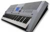 Превью Синтезатор с автоаккомпанементом Yamaha PSR-S500 Москва - 1