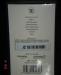 Превью Скидка 2000р на chanel N5 50 мл Москва - 1
