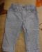 Превью Брючки клетчатые фирмы HM на рост 86-90 см Москва - 0