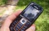 Nokia 2600 classic превью 879217.