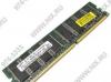 Память оперативная DDR1 PC3200 1Gb Samsung превью 881019.