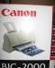 Превью Canon BJC-2000 Москва - 1
