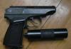 Пистолет пневматический МР-654к превью 881674.