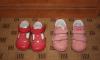 Обувь для девочки, категория "Первые шаги" превью 882527.