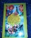 Превью Детские приключения " Мой папа киллер" Москва - 1