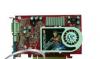 Видеокарта AtiRadeon X1600PRO Golden PCI-E превью 883382.