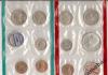 Превью U.S. mint SET 1969 with silver half J.F.K Москва - 1