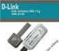 Превью D-link wireless USB network adapter LAN wifi 802.1 Москва - 1