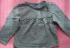 Кофточка 12-18мес. mothercare в мелкий цветочек превью 884179.