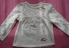 Кофточка 12-18мес. mothercare белая превью 884241.