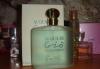 Туалетная вода "Acqua di gio" Giorgio Armani превью 885778.