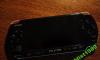 Превью Psp 3008 (play station portable) Москва - 3
