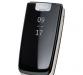 Превью Nokia 6600fold продам/обмен.Состояние нового Москва - 1