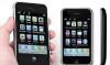 Новый iphone Sciphone i9+ (копия iphone 3gs) превью 886851.