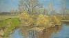Картина картон масло 1980 г. 1  f-artplanet.ru превью 887038.