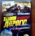 Fuel,wheelman,paradise ultimate превью 887878.